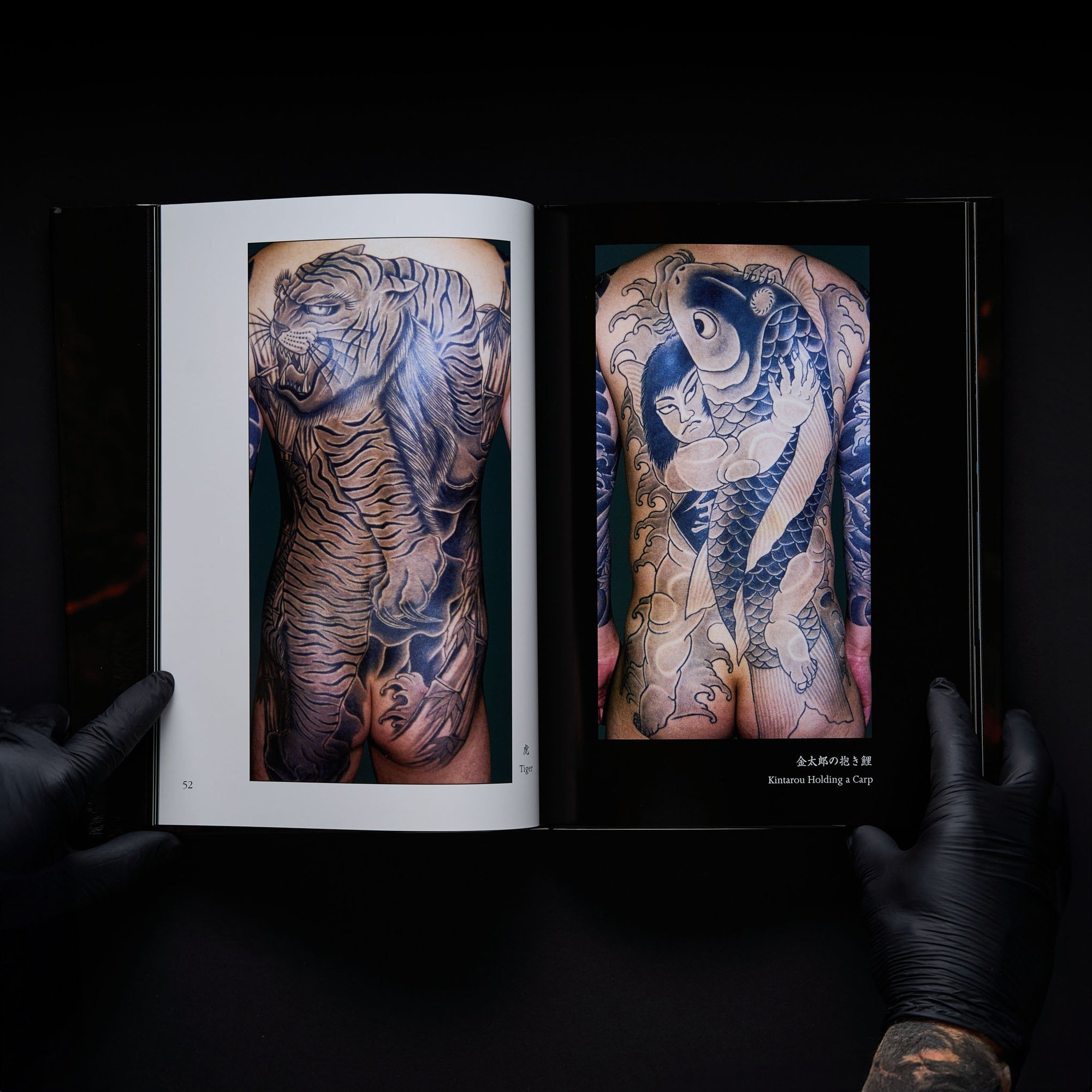 THE FIRST HORIKYO TATTOO WORKS VOL.2 | GAKUSEIBOOKS